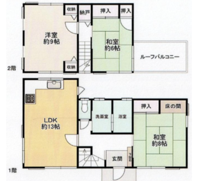 間取り図 間取り図