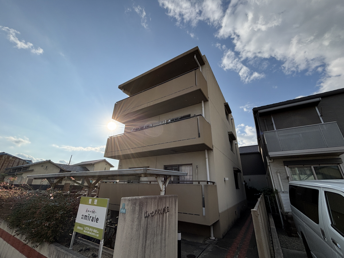 物件番号:1076730690 敷金0円キャンペーン　経済的な都市ガス　角部屋で日当たり良好です