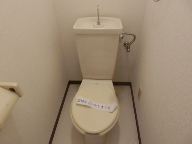トイレ 写真5