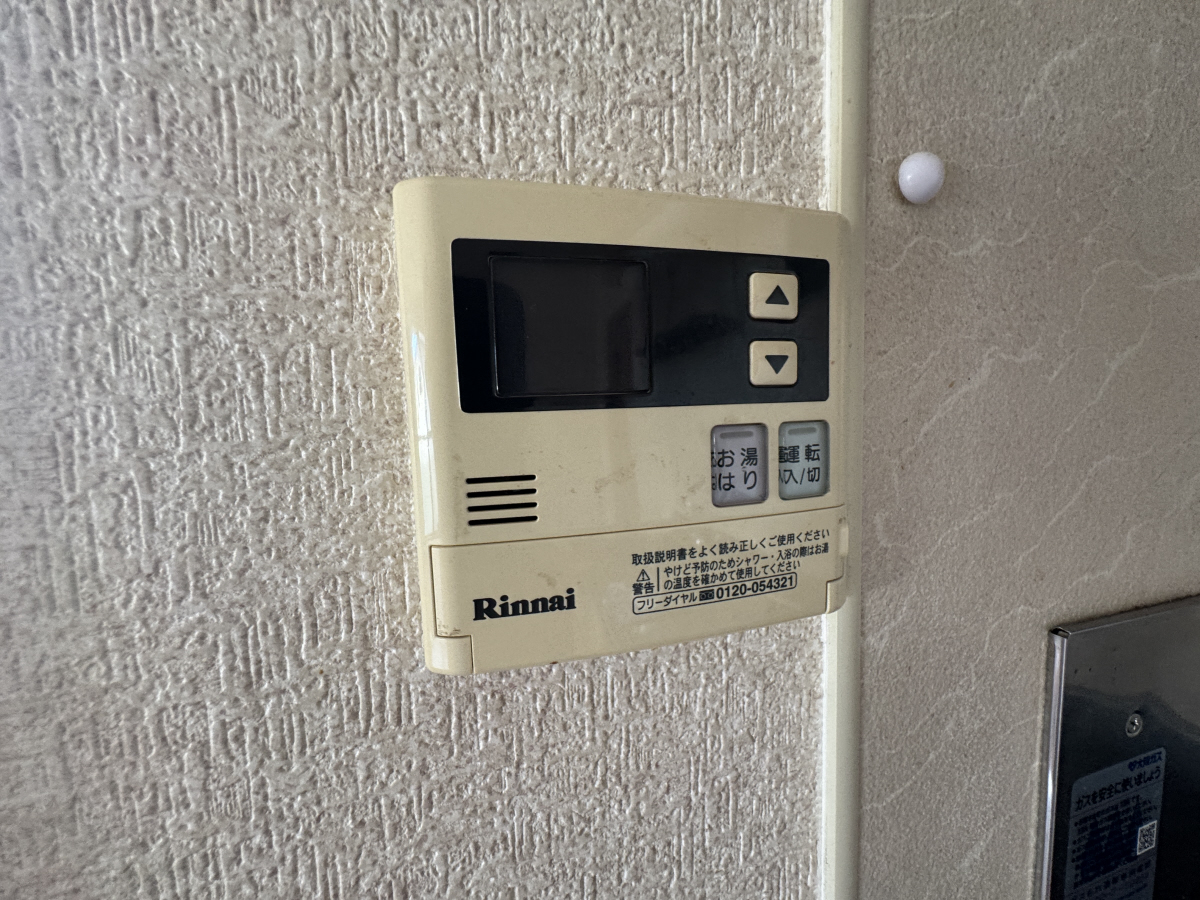 設備 写真10
