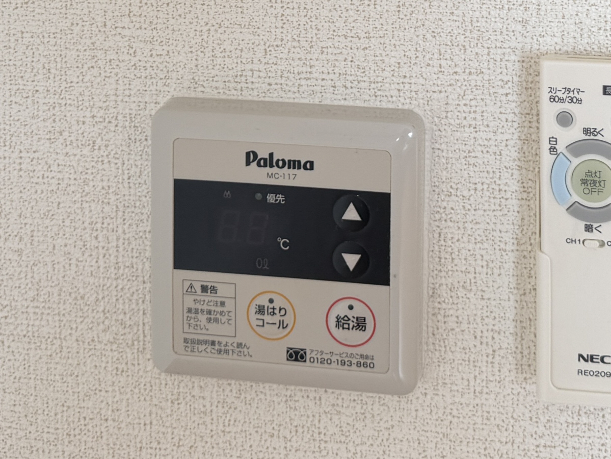 写真10