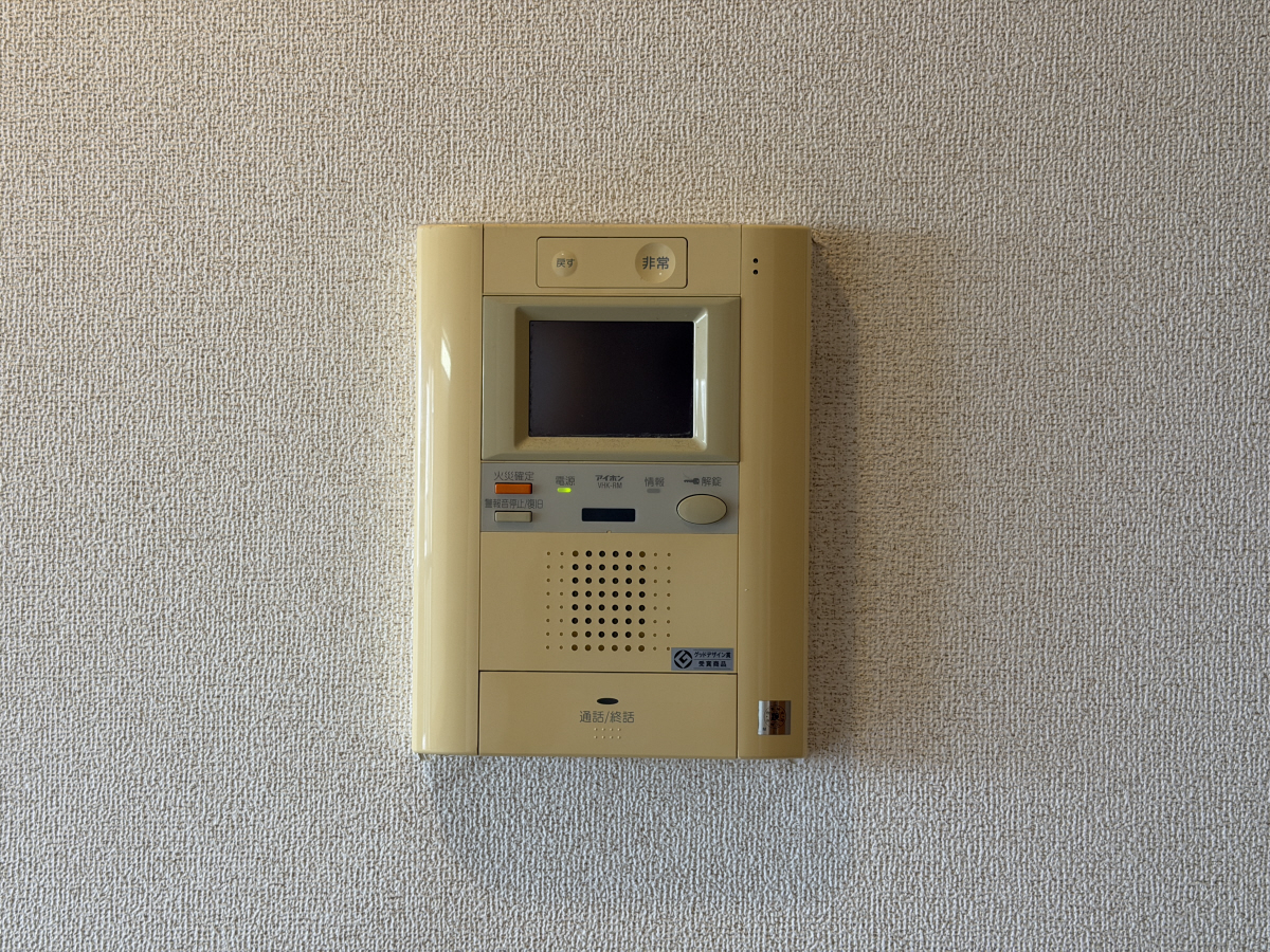 セキュリティ 写真13
