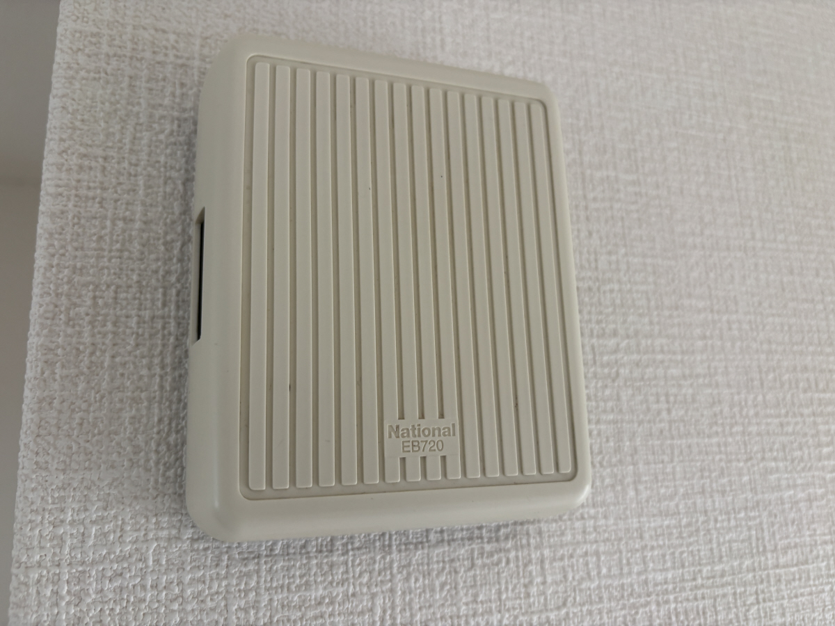 セキュリティ 写真12