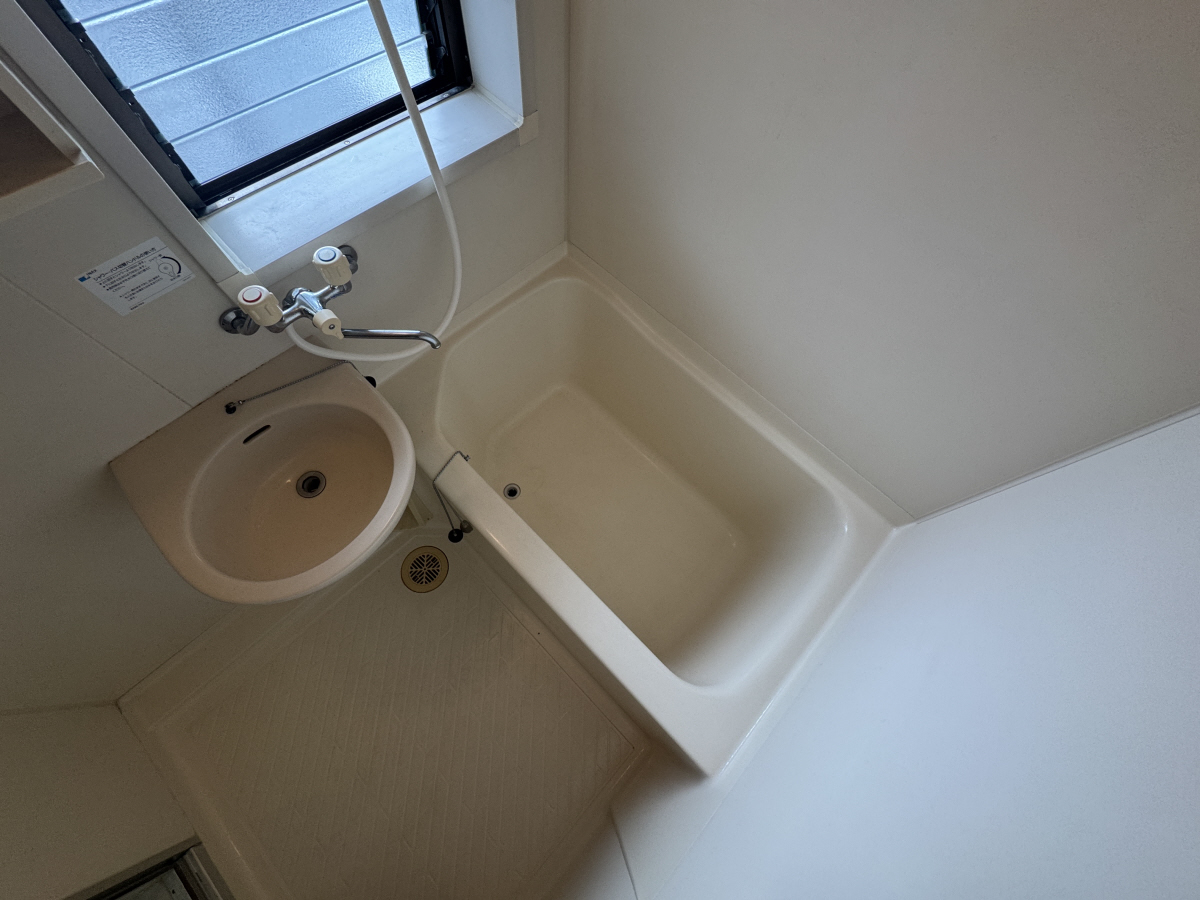 バス ※別部屋のお写真です 写真4