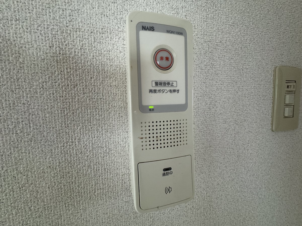 セキュリティ 写真12