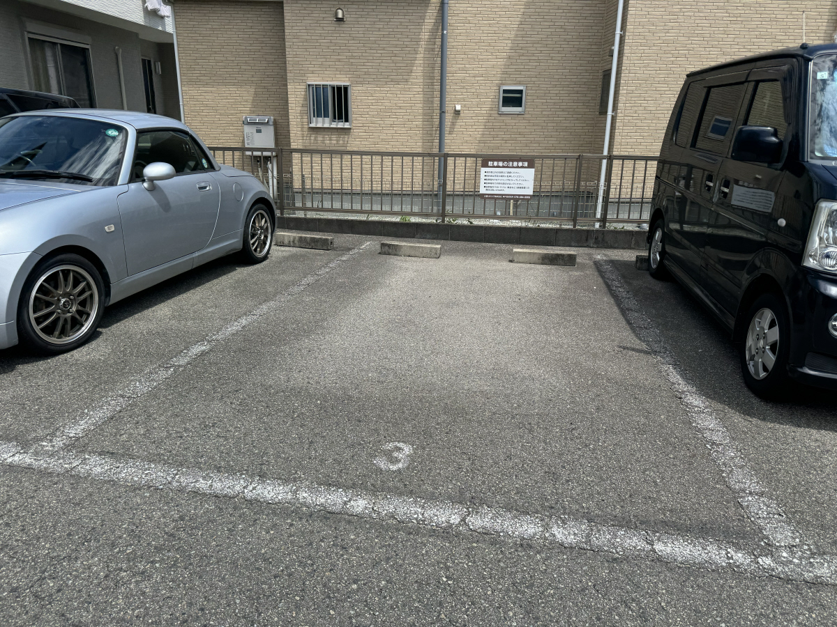駐車場 写真10