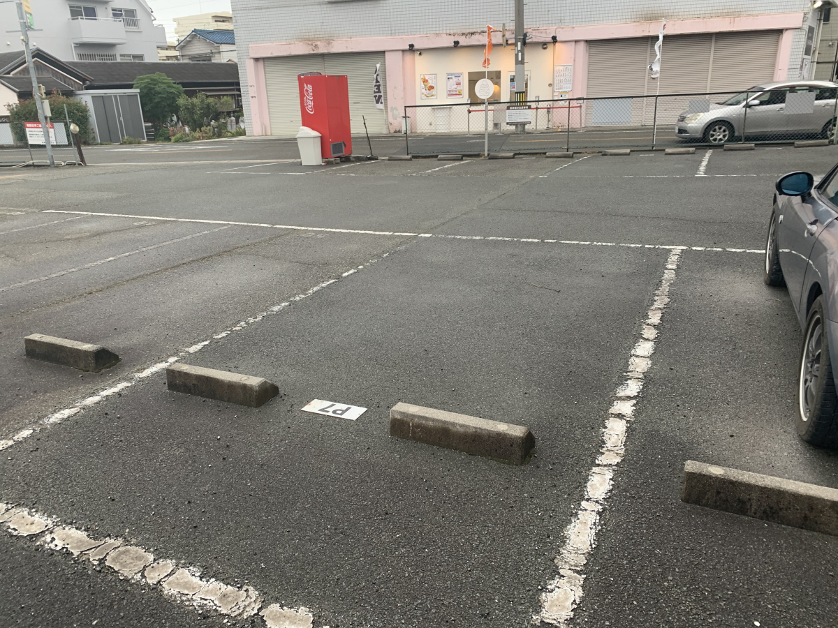駐車場 写真14