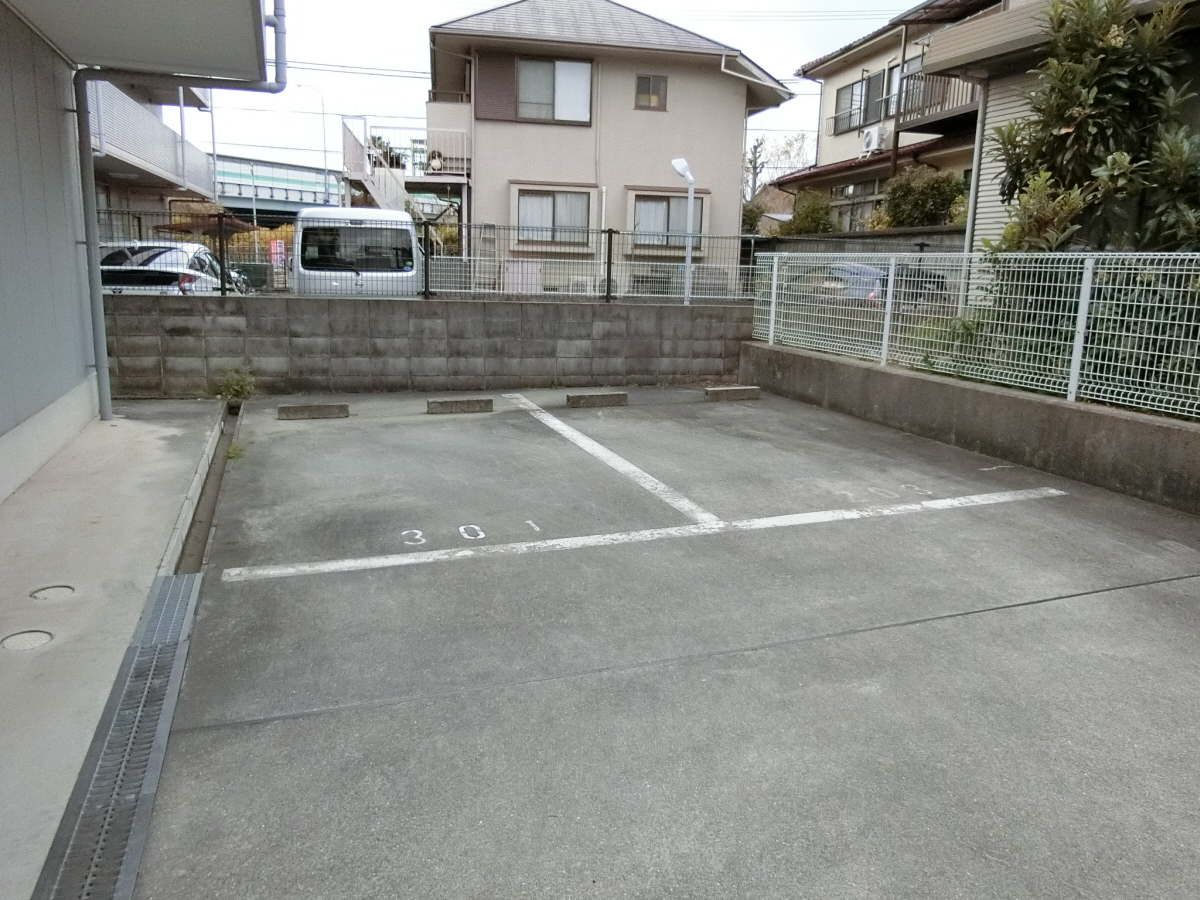 駐車場 写真10