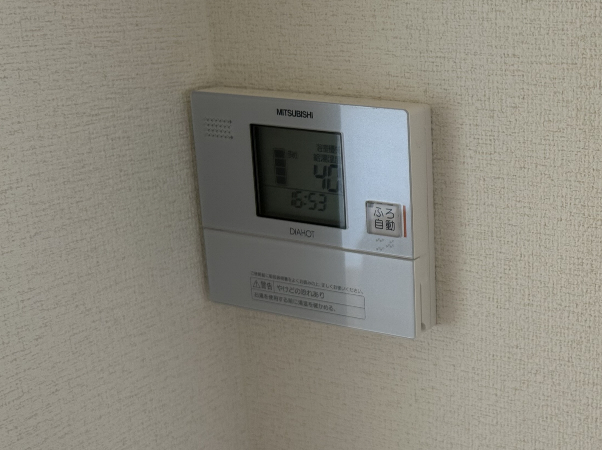 設備 写真11