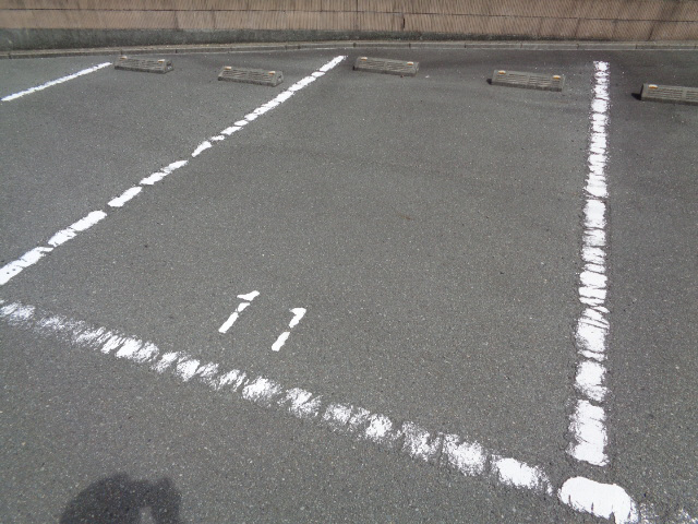 駐車場 写真10
