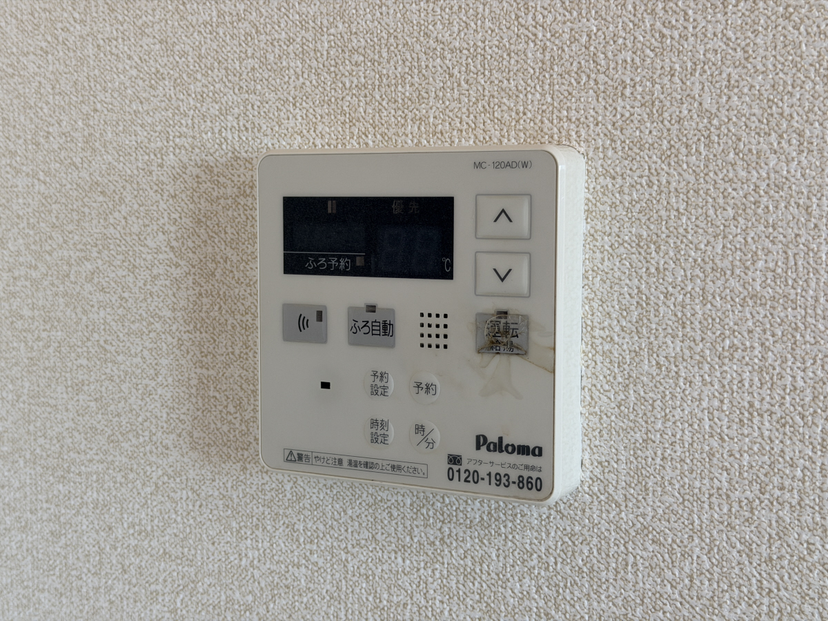 写真10