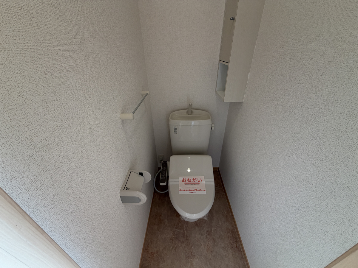 トイレ 写真5