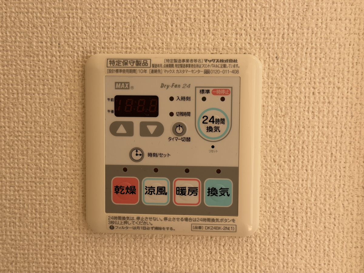 写真14