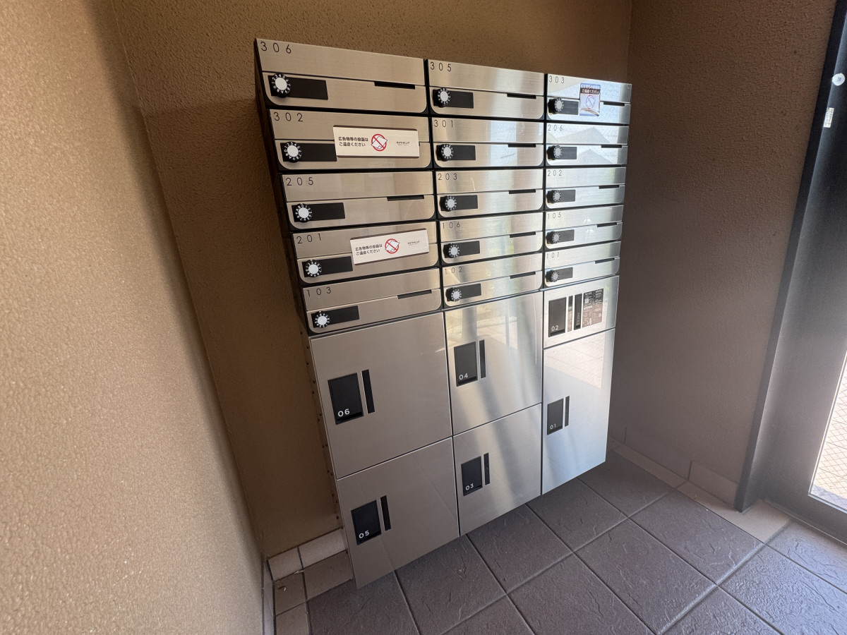 セキュリティ 写真12