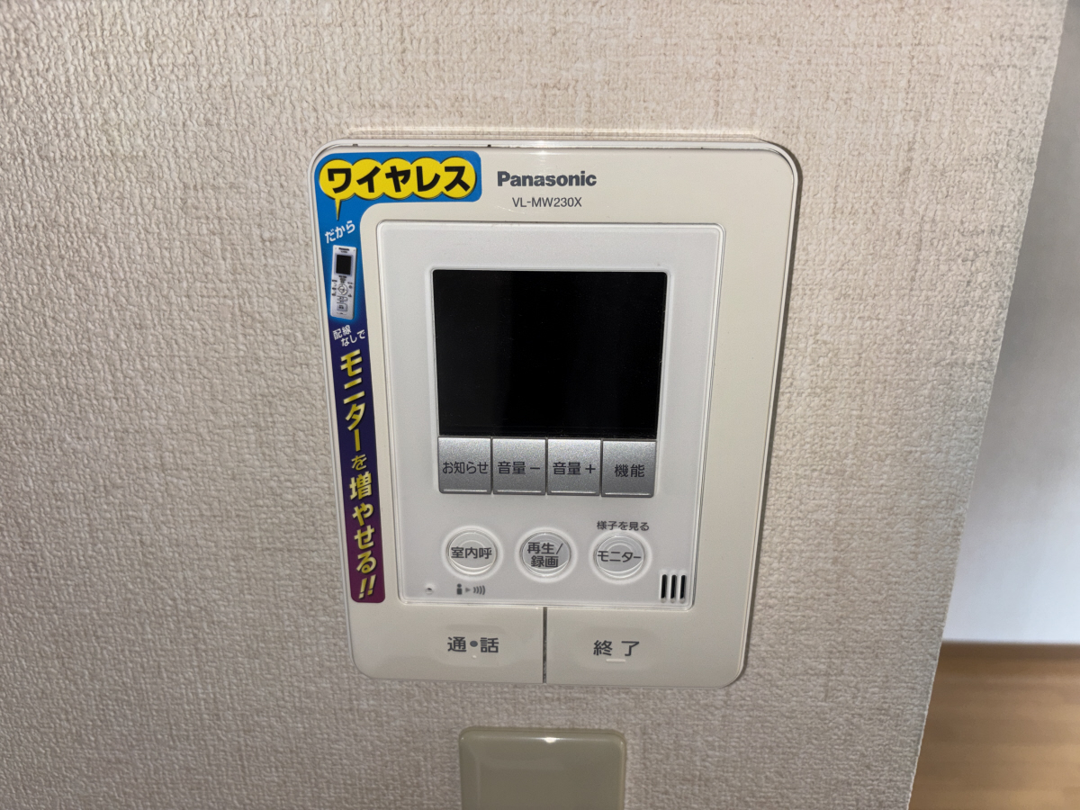 セキュリティ 写真12