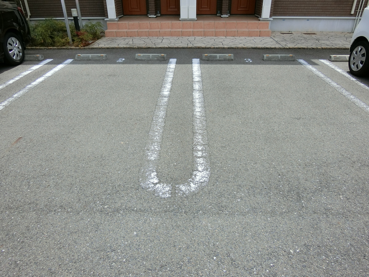 駐車場 写真10