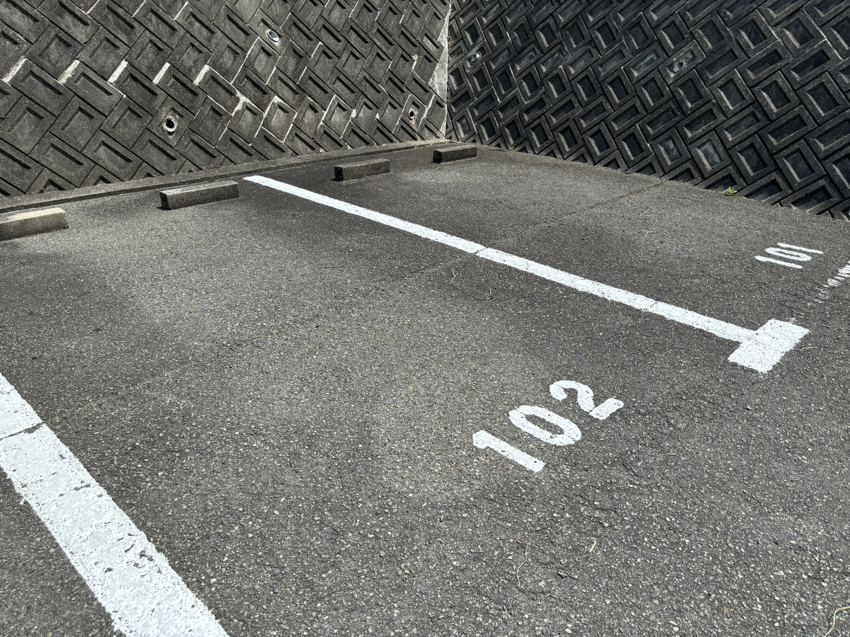 駐車場 写真14