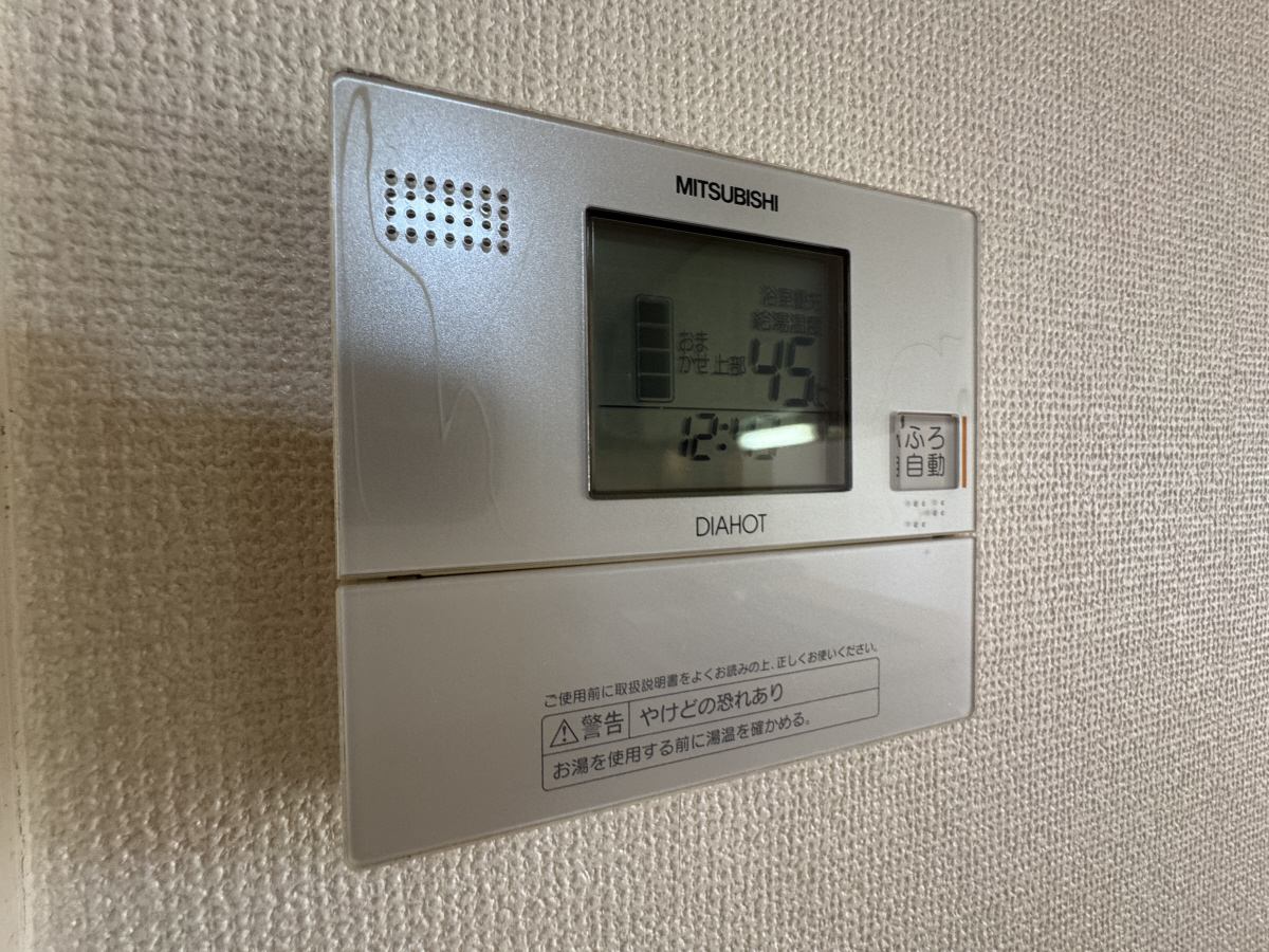 設備 写真11