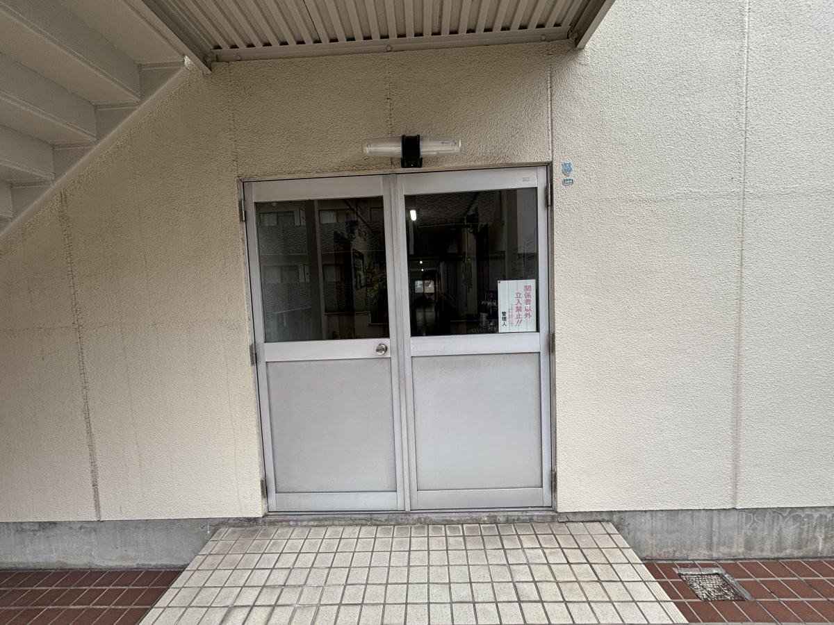 エントランス 写真12