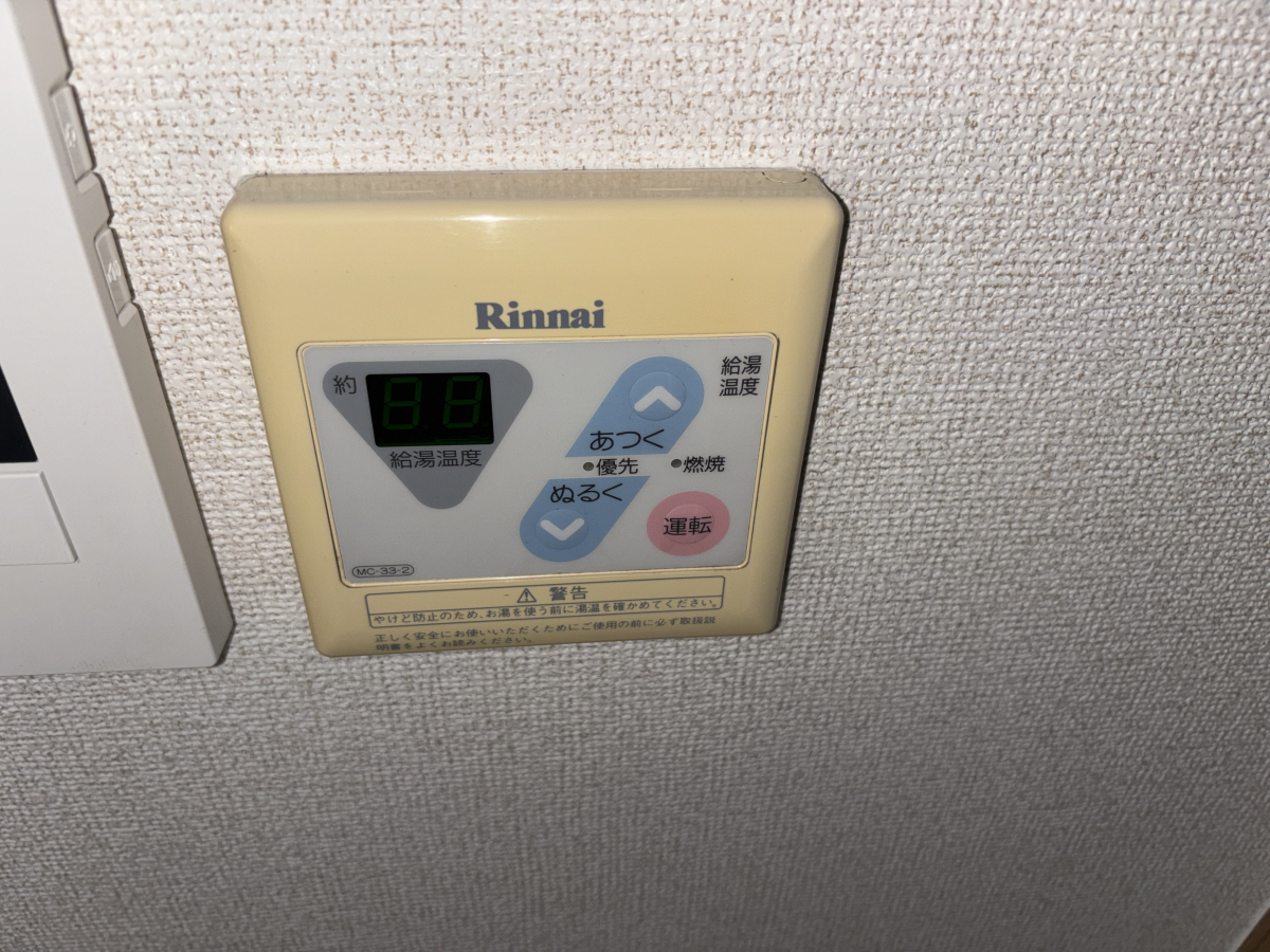 写真16