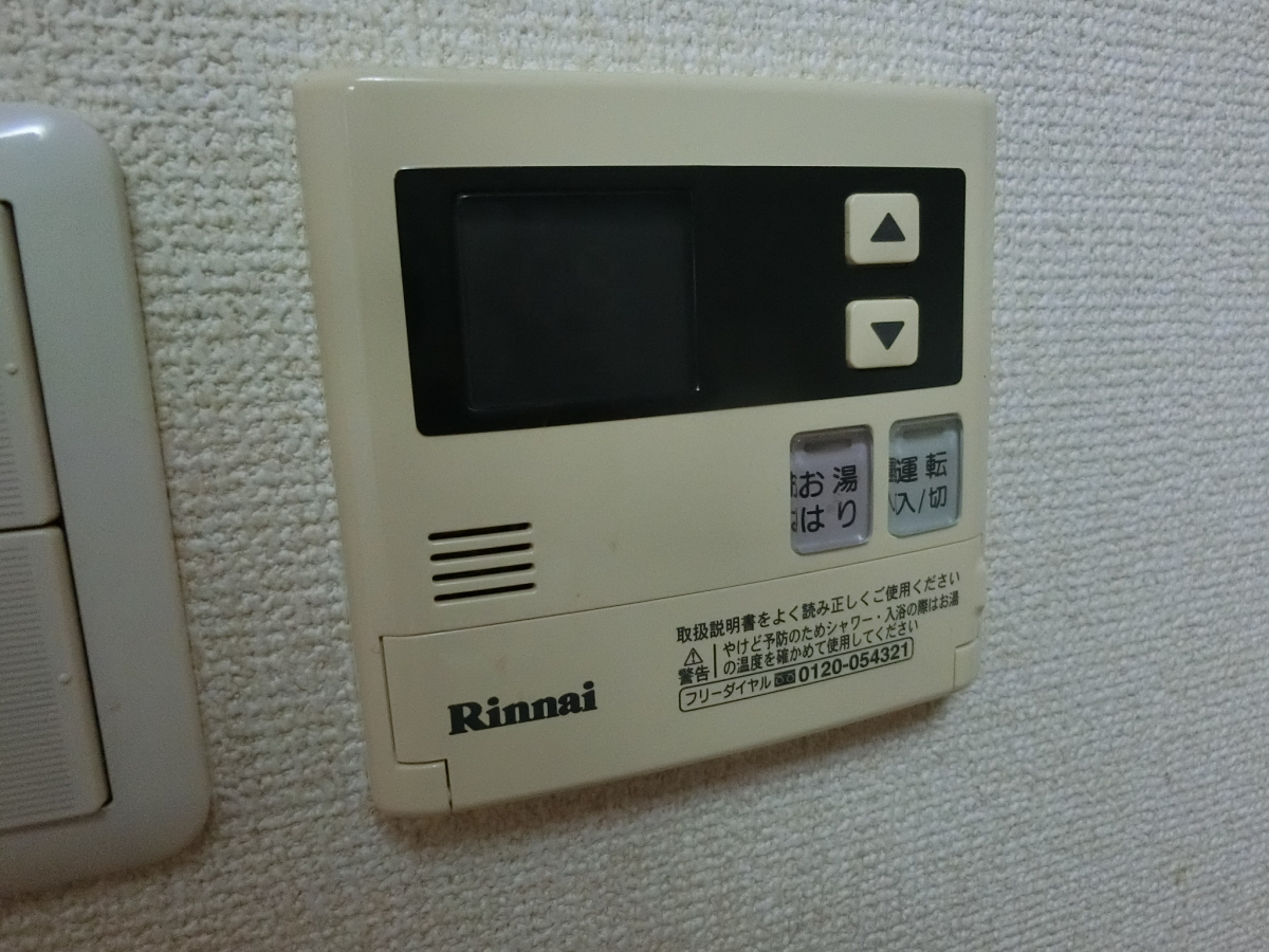 写真10