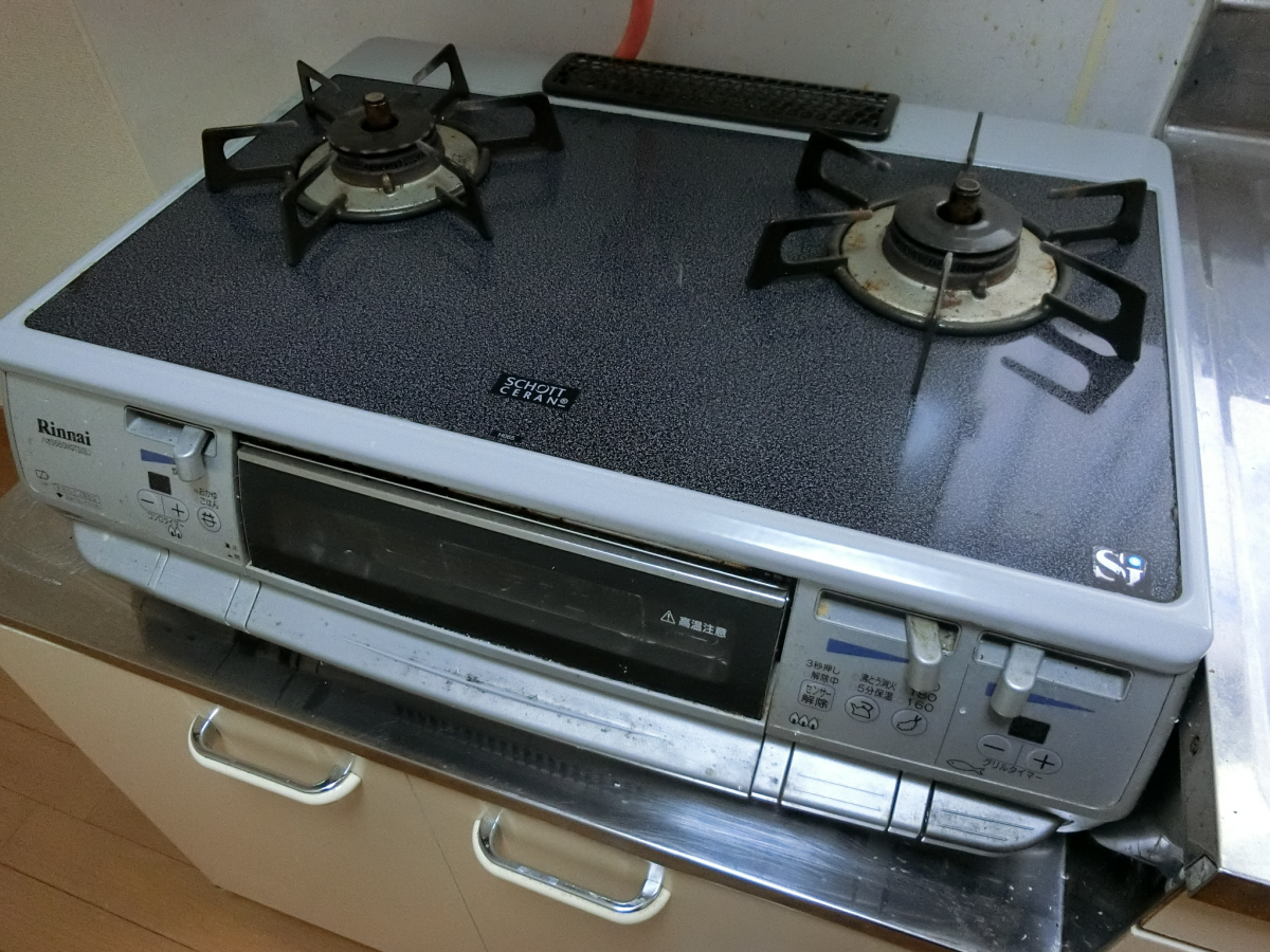 設備 写真11