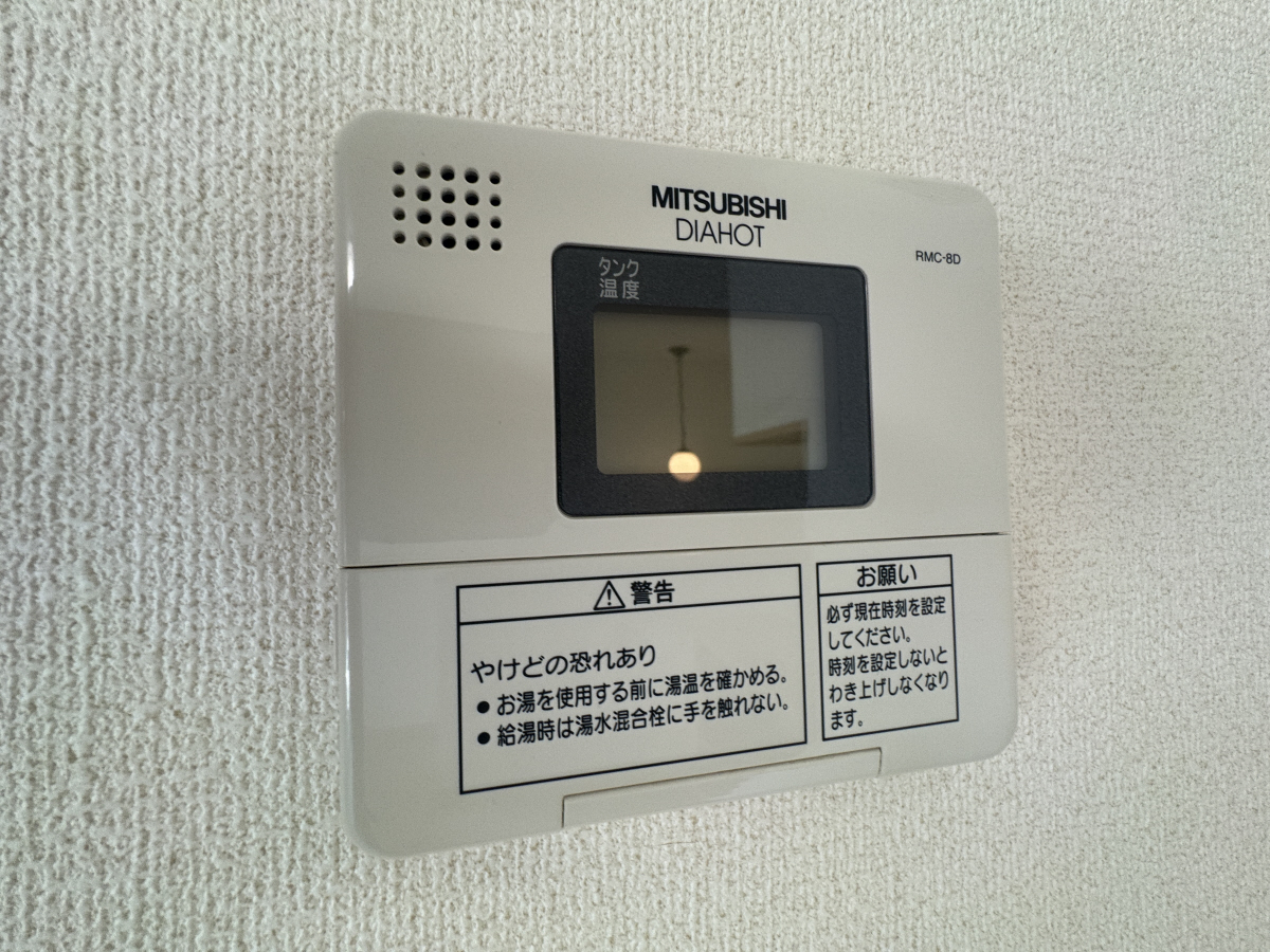 設備 写真12