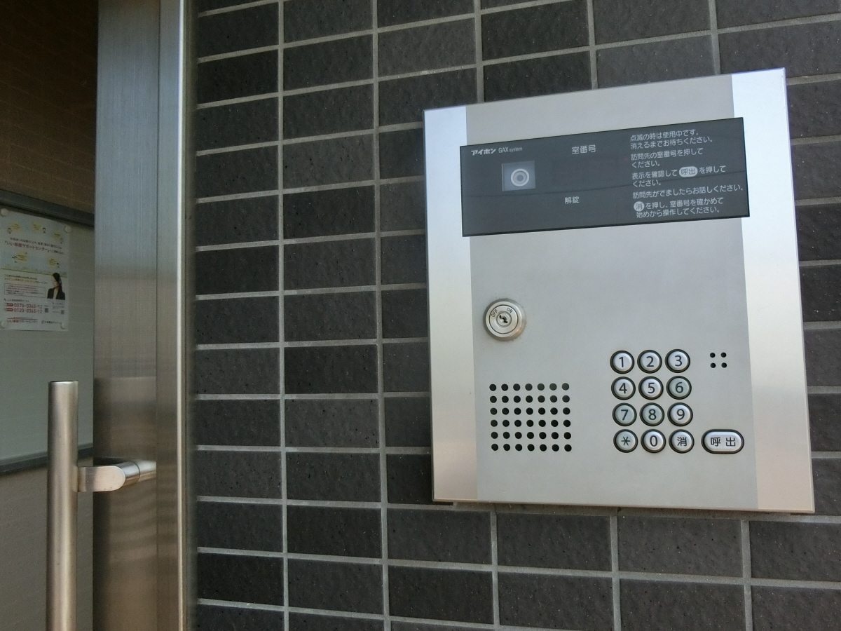 セキュリティ 写真10