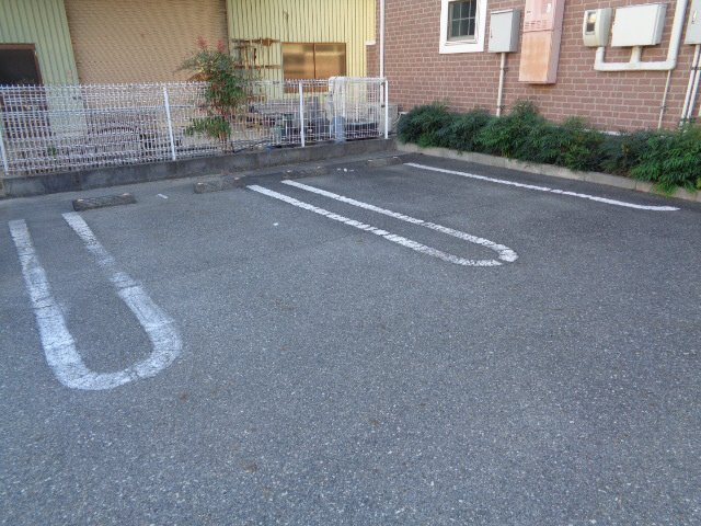 駐車場 写真10