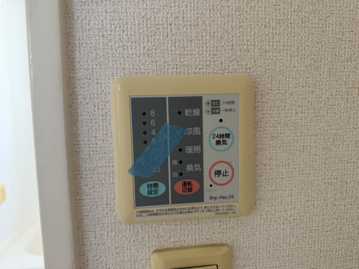 写真14