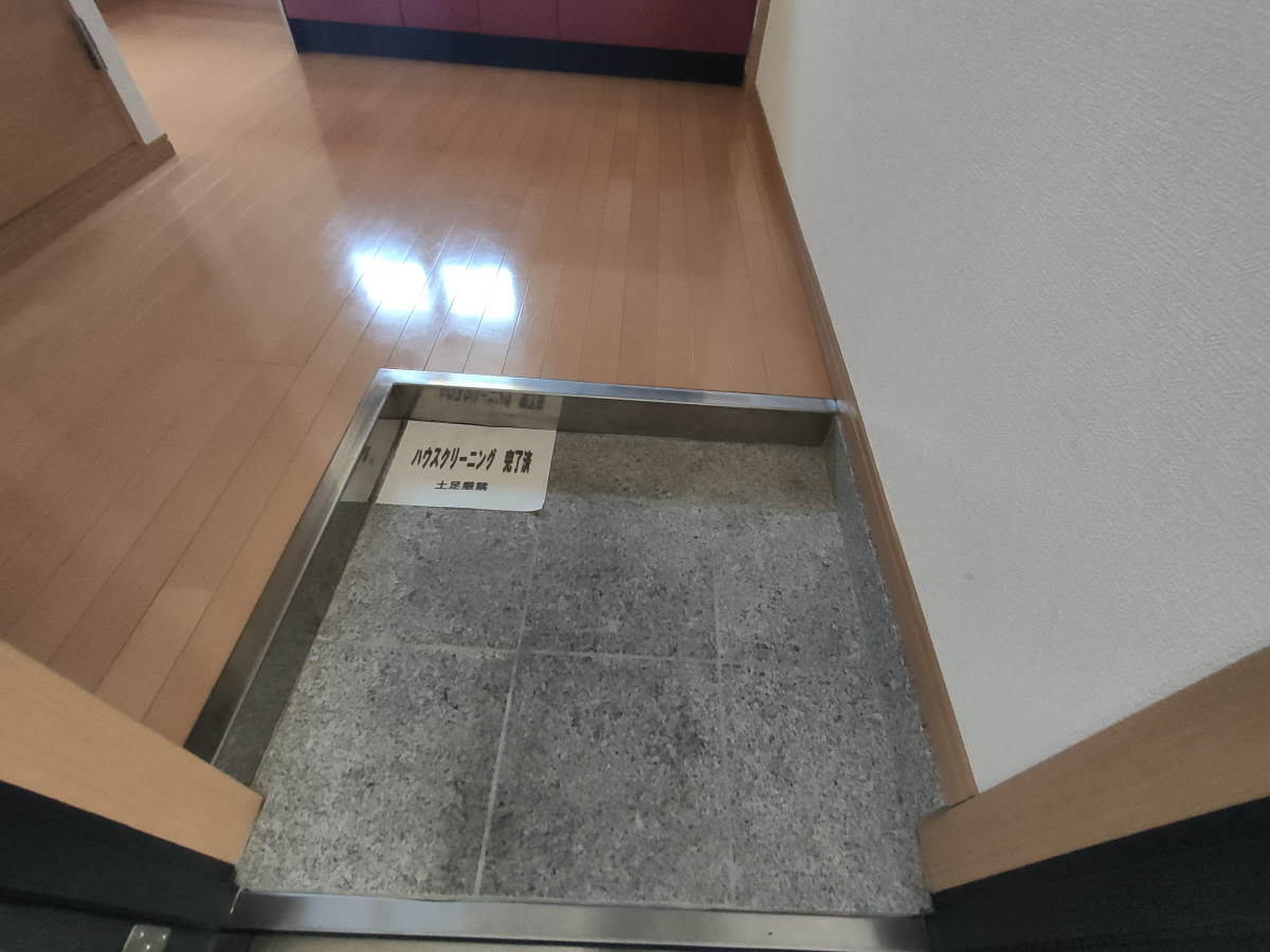 玄関 写真7