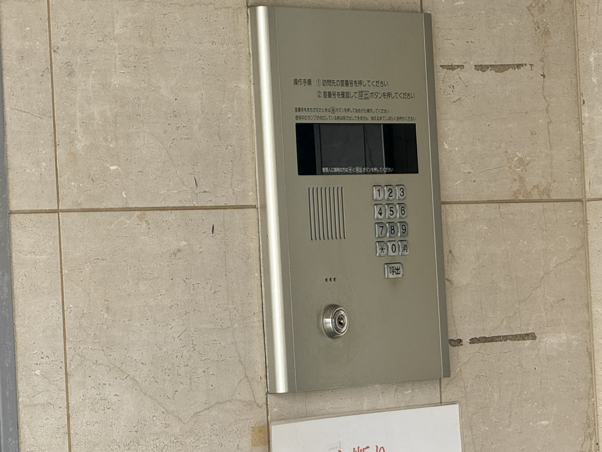 セキュリティ 写真12