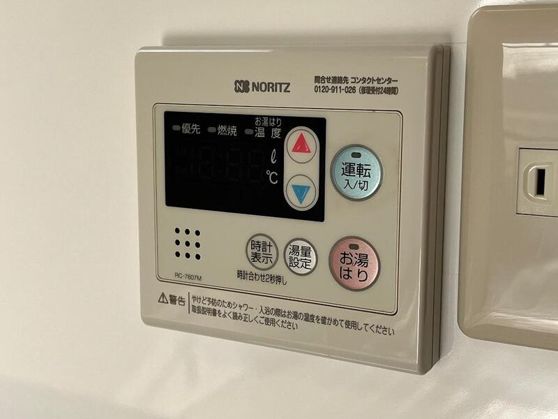 設備 写真12