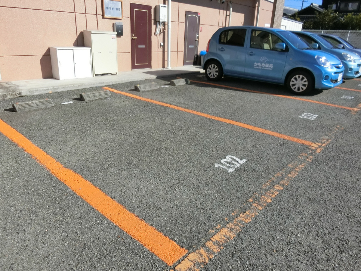 駐車場 写真11