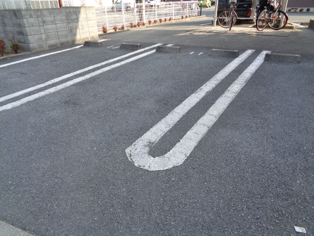 駐車場 写真10