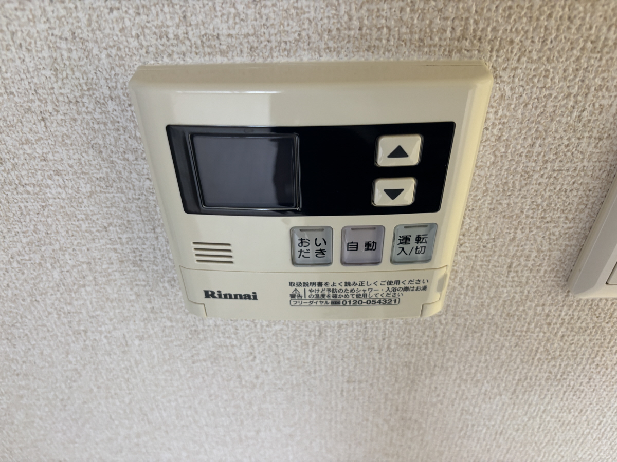 写真17