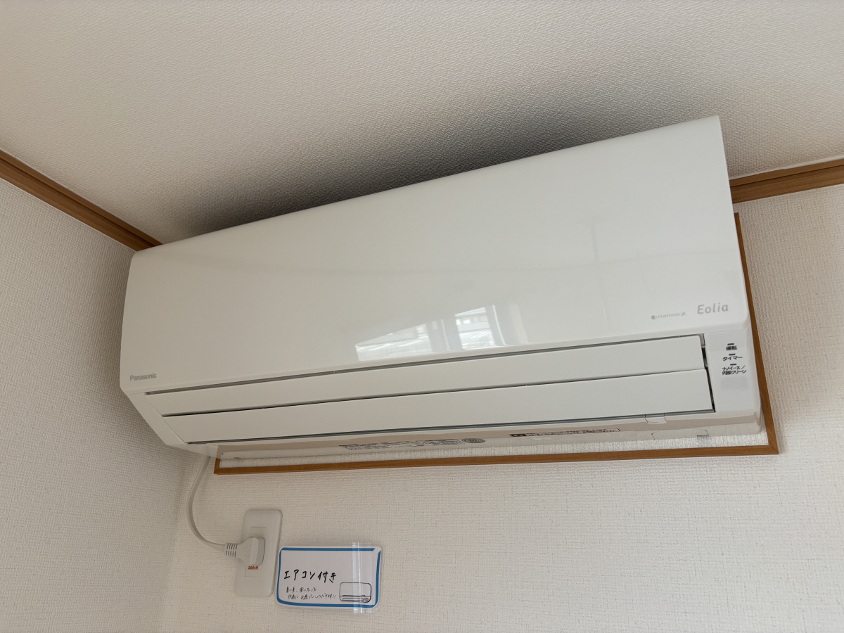 設備 写真12