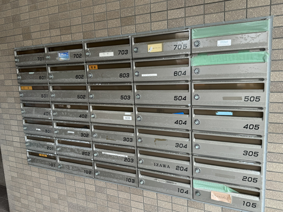 設備 写真13