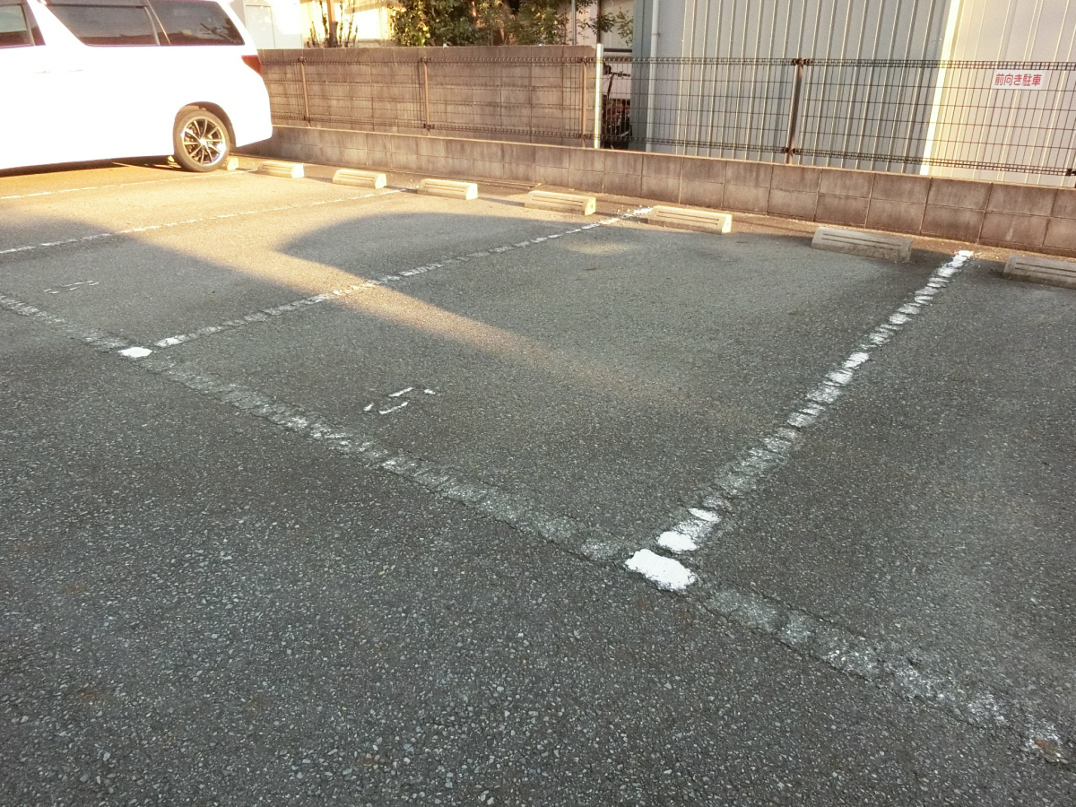 駐車場 写真10