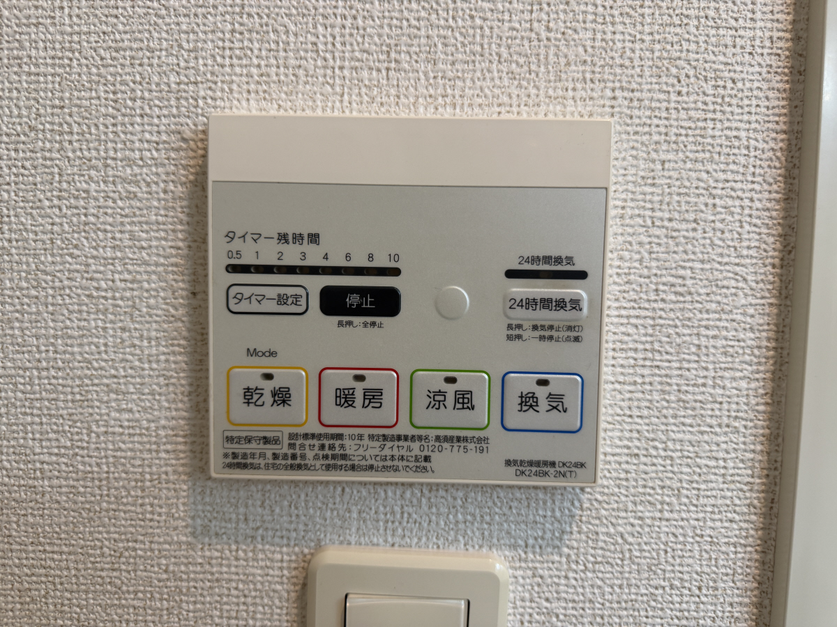 写真14