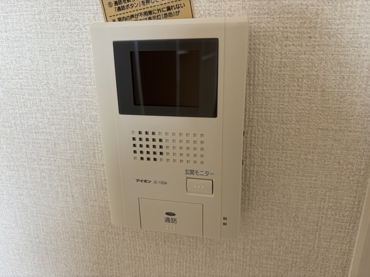 セキュリティ 写真12