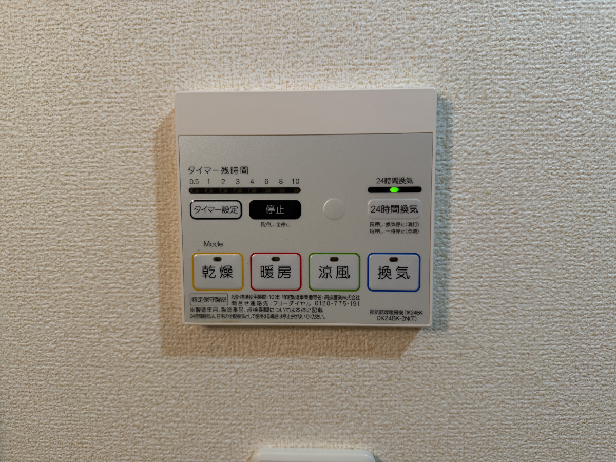 写真14