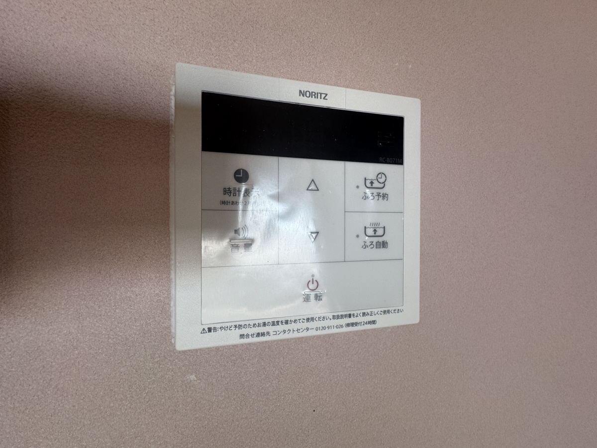 設備 写真11