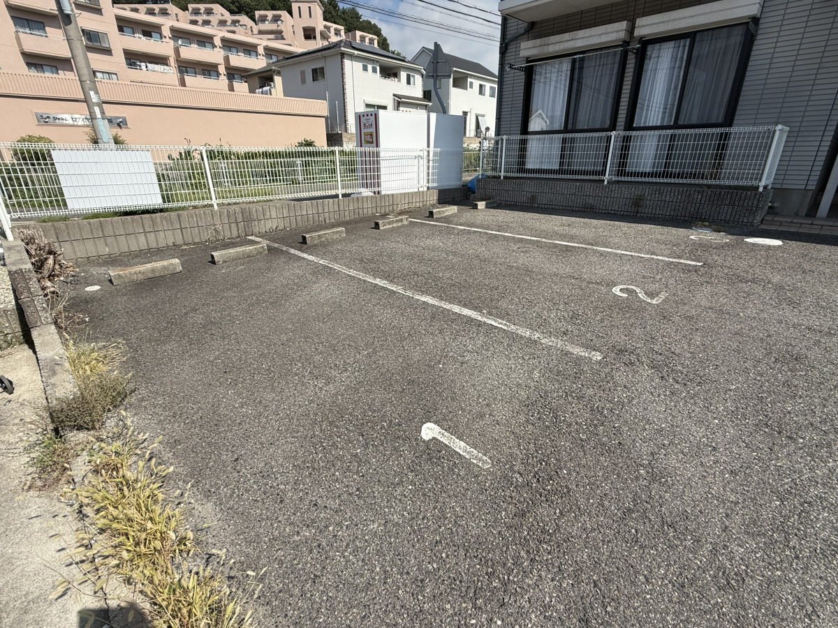 駐車場 写真10