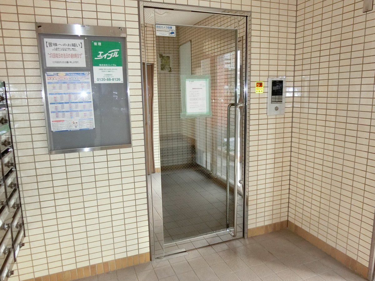 エントランス 写真13