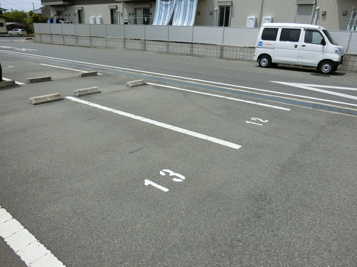 駐車場 写真10