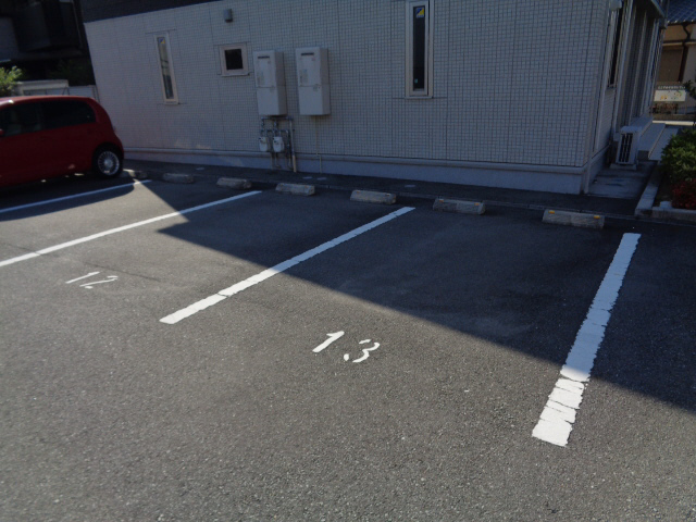 駐車場 写真10