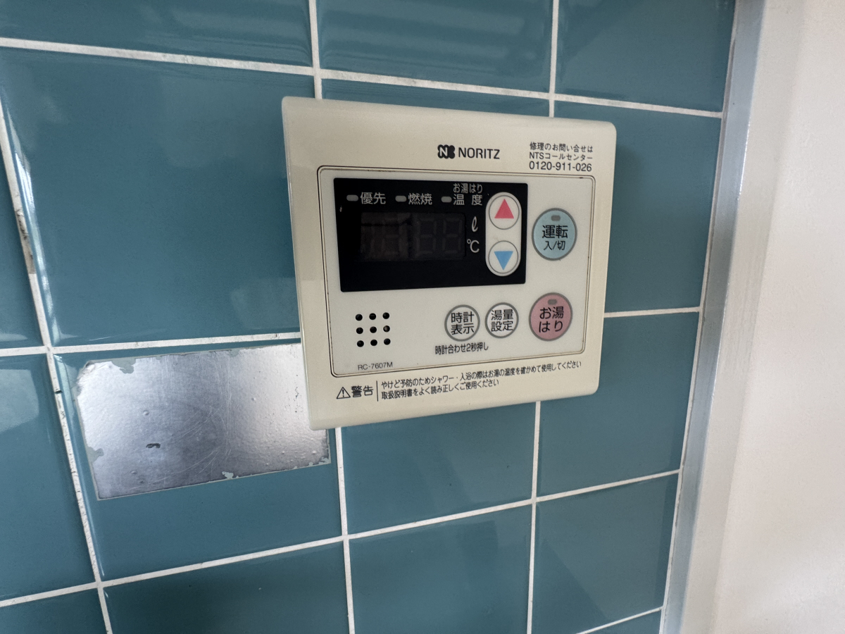 リビング 写真2