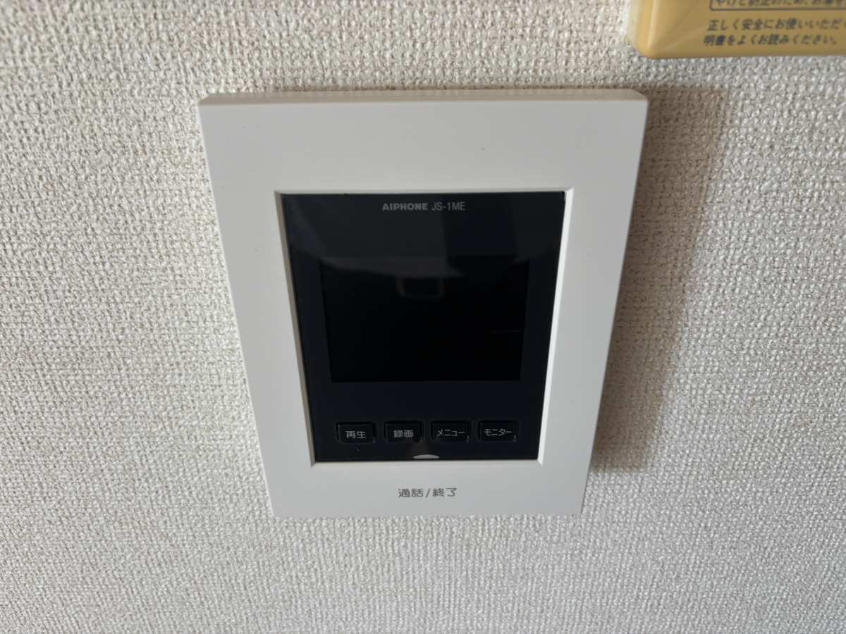 セキュリティ 写真13