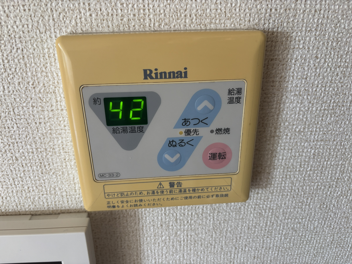写真16